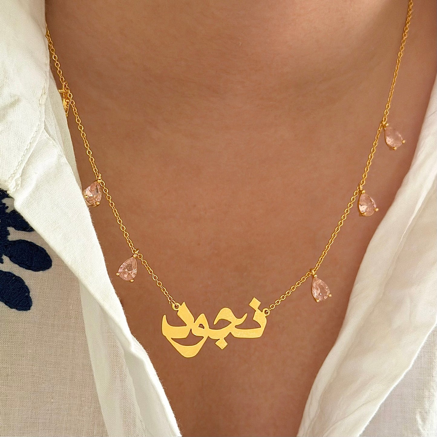 Pink stone name necklace