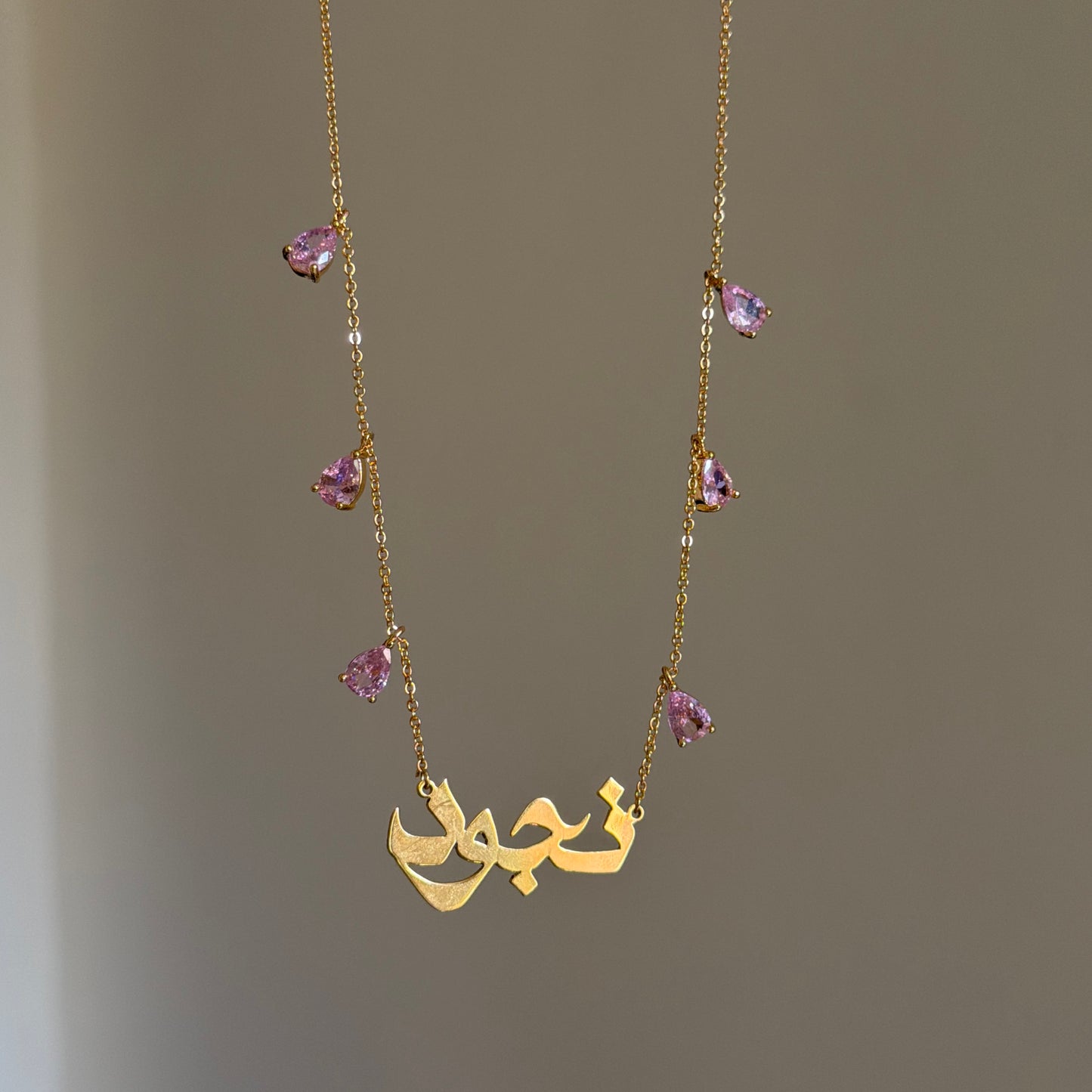 Pink stone name necklace