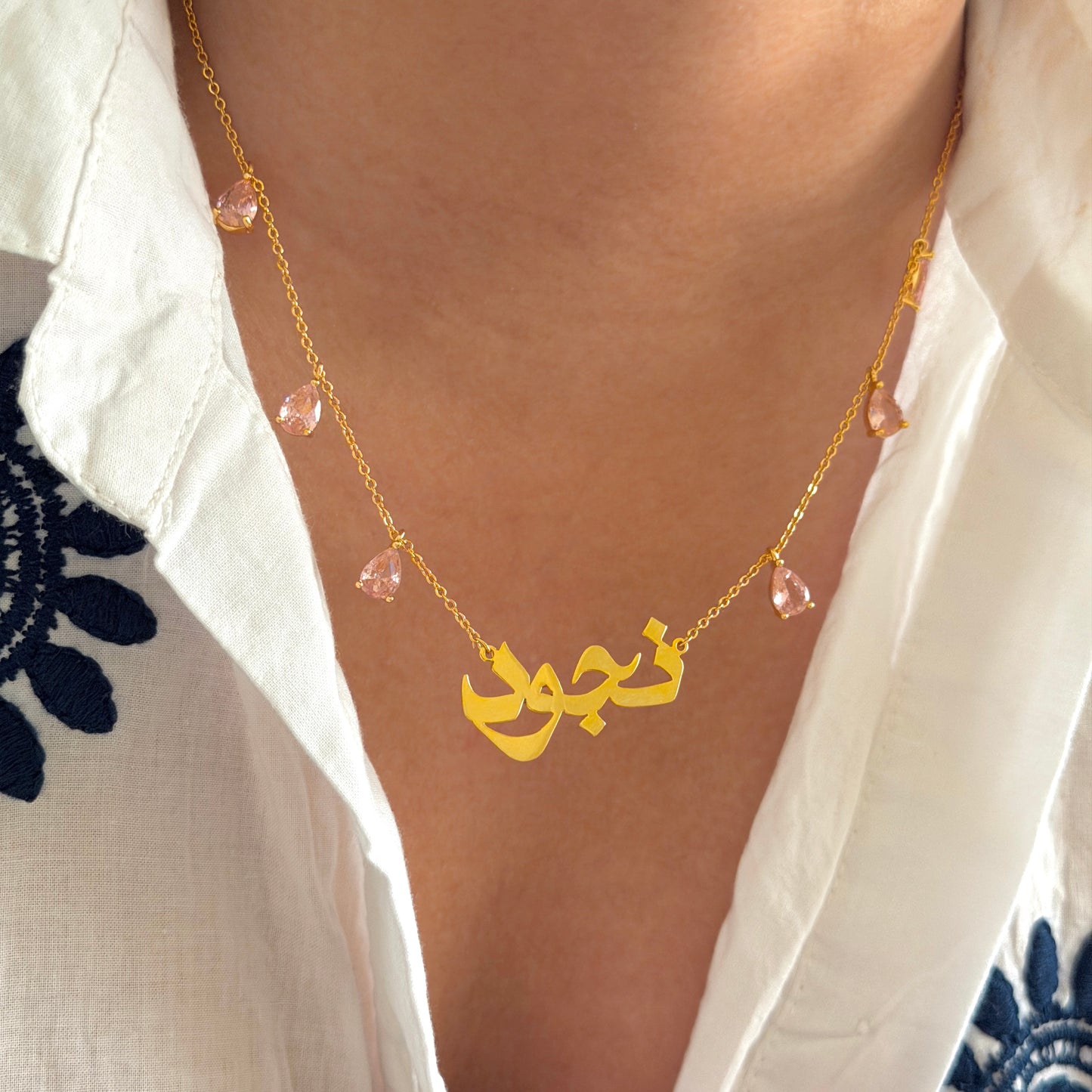 Pink stone name necklace